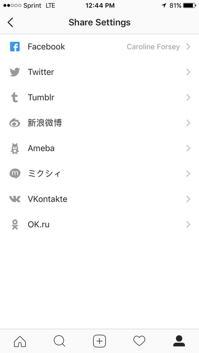 share settings menu in instagram